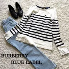 BURBERRY バーバリーブルーレーベル カットソー　長袖　ボーダー　38