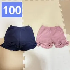 Item thumbnail for item 2bb68ffe-e5bb-4deb-8ce7-4608e19bfdb8