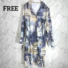 汚れ多数！ヴィンテージ風 ロングワンピース 羽織り F ベルト付 レディース