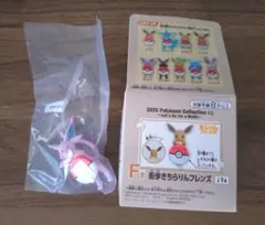 ポケモン 一番くじ F賞 エーフィ