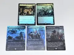 2026年最新】ファイレクシア ボーダーレス FOILの人気アイテム - メルカリ