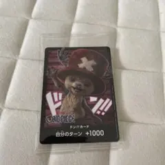 新品未開封 ワンピースカード『ドン!!カード』 チョッパー Netflix ④
