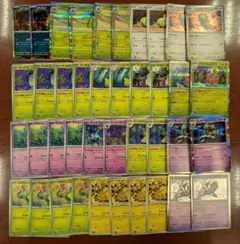 ポケカ　汎用カード　まとめ売り
