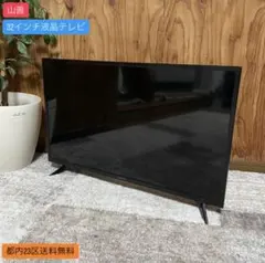 akari様 リクエスト 2点 まとめ商品