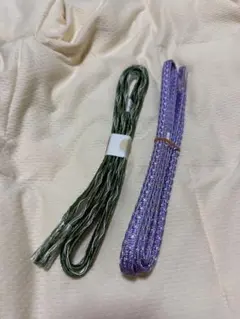 緑と紫の帯締め 2本セット