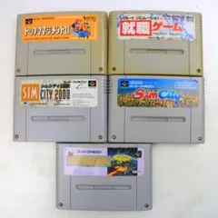 2026年最新】シムシティ2000の人気アイテム - メルカリ