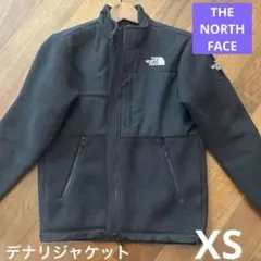 即購入ok!! ノースフェイス デナリジャケット フリース XS ブラック