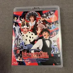 2026年最新】ME AND MY GIRL [Blu-ray]の人気アイテム - メルカリ