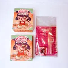 Mellojoy メロジョイ ミニランド 2箱セット - メルカリ