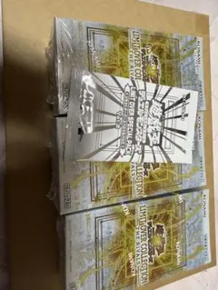 遊戯王 リミットオーバーコレクション THE RIVALS 3BOX 特典付き