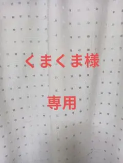 カントリードール　ドールコレクター２体