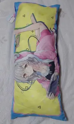 周防パトラ ロングクッションのサムネイル