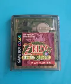 ゼルダの伝説 ふしぎの木の実 大地の章 ゲームボーイカラー