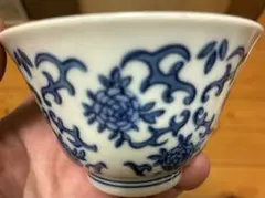 ☆ 九谷長左 山本長左 染付湯呑茶碗 - メルカリ