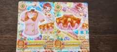 ♡ラブデスティニーコーデ カレン BFR アイカツ フレンズ 5セット ♡ラブデスティニーコーデ カレン BFR アイカツ フレンズ 5セット