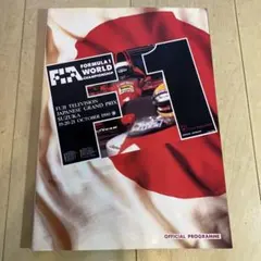 新品】2012 F1 日本グランプリ プログラム - メルカリ