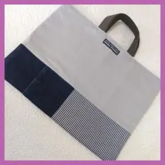 サンド無地　レッスンバッグ　絵本袋　入学入園　ハンドメイド