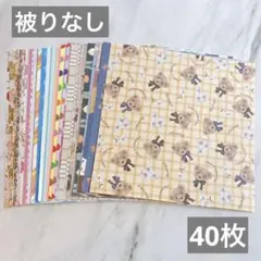 Item thumbnail for item 24cdfe9d-c633-480c-b8ae-12f1280c5f76