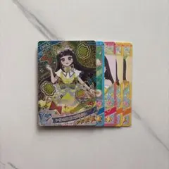 ひみつのアイプリ シークレットフレンズ∞バズリウムイエロー つむぎ 5枚セット