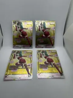 ドラゴンボールフュージョンワールド ブラ:GT FB03-127 パラレル UC