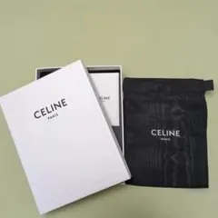 CELINE ギフトボックス & 保存袋 セットのサムネイル