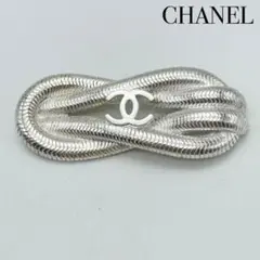訳あり♡お安く♡CHANEL プレート ロゴ チェーン チョーカー 