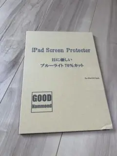 GOOD Hammond iPad Screen Protecter