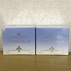 マリナ　ド　ブルボン　マリナブルー　オードパルファム　30ml 2個のサムネイル