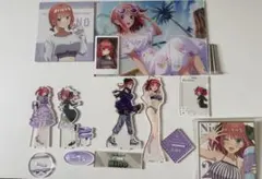 五等分の花嫁 中野二乃 まとめ売り ・おまけ付き