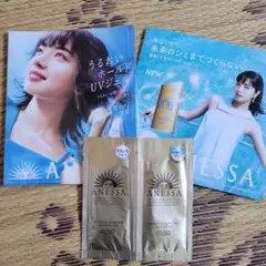 1セットのみ！アネッサのセット ELIXIRサンプルたくさんオマケ 楽天市場】アネッサ パーフェクトuv スキンケアミルク