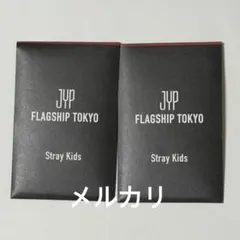 JYP FLAGSHIP straykids スキズ popup