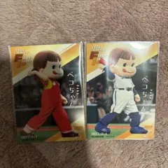 BBM 2025 fusion 始球式カード ペコちゃん 2枚セット