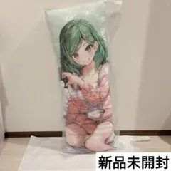 未開封 にじさんじ ラトナ・プティ 描き下ろし BIGロングクッション 