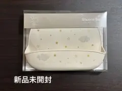 【新品未開封】シリコーンビブ 食事エプロン シリコン