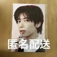 NARS　TOMMORROW X TOGETHER 　TAEHYUNポストカード