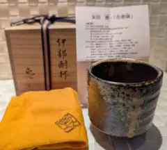 2026年最新】安倍安人の人気アイテム - メルカリ