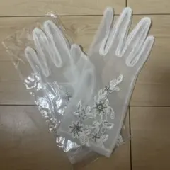 ウェディンググローブ ホワイト シフォン