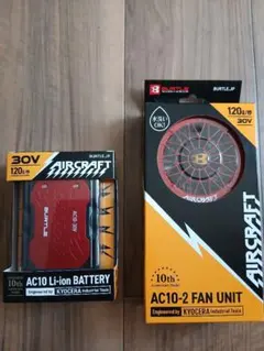 早い者勝ち‼️BURTLE AIRCRAFT ファン バッテリー セット 19V - メルカリ