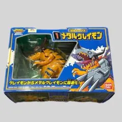 2026年最新】超進化 メタルグレイモンの人気アイテム - メルカリ