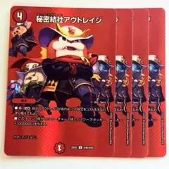 かるぴす様 リクエスト 2点 まとめ商品 - メルカリ