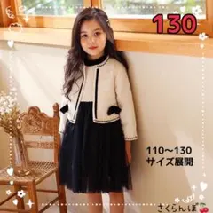 Item thumbnail for item 4006c516-0104-46fc-b189-64db98e2dc4a