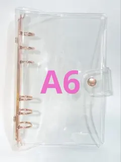 シール帳 A6 バインダー