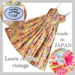 希少✨ローラアシュレイ キャミソール フレア ワンピース 花柄 ヴィンテージ 9