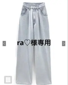 GRL グレイル デニム タックデニムワイドパンツ ストレートデニム