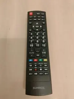 2026年最新】sunrize リモコンの人気アイテム - メルカリ