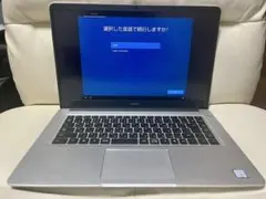 MateBook DノートPC 8GBのサムネイル