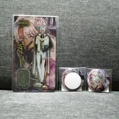 杏佳♪様 リクエスト 2点 まとめ商品