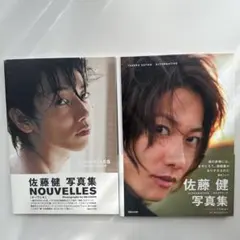 2026年最新】佐藤健の人気アイテム - メルカリ