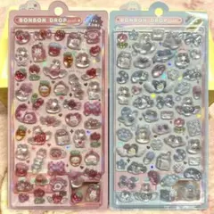 正規品 クーリア ボンボンドロップシール オリジナル2種類２つセット