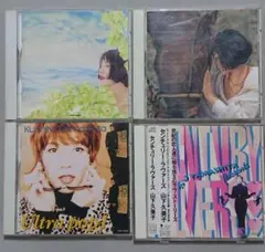 【CD】山下久美子 4枚セット